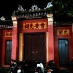 Hoi An ancestral temple